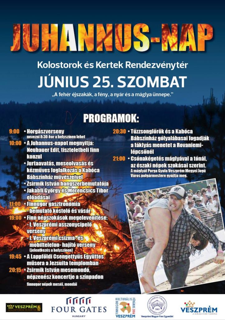 13418658_1002716656478058_1117376223780556825_o